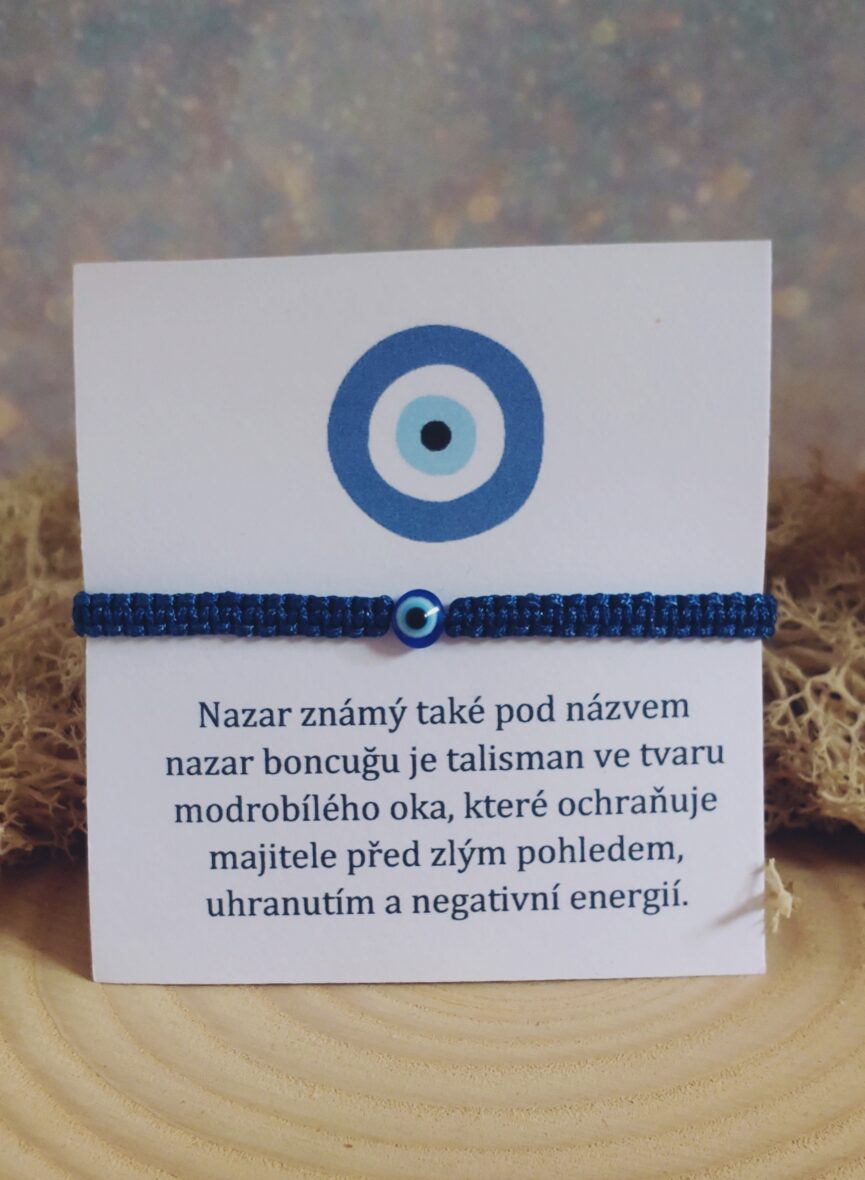 Nazar