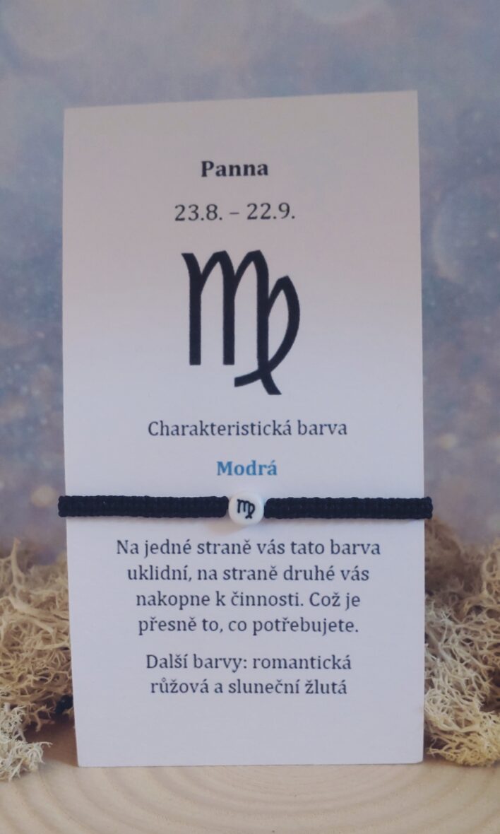 Panna k (2)