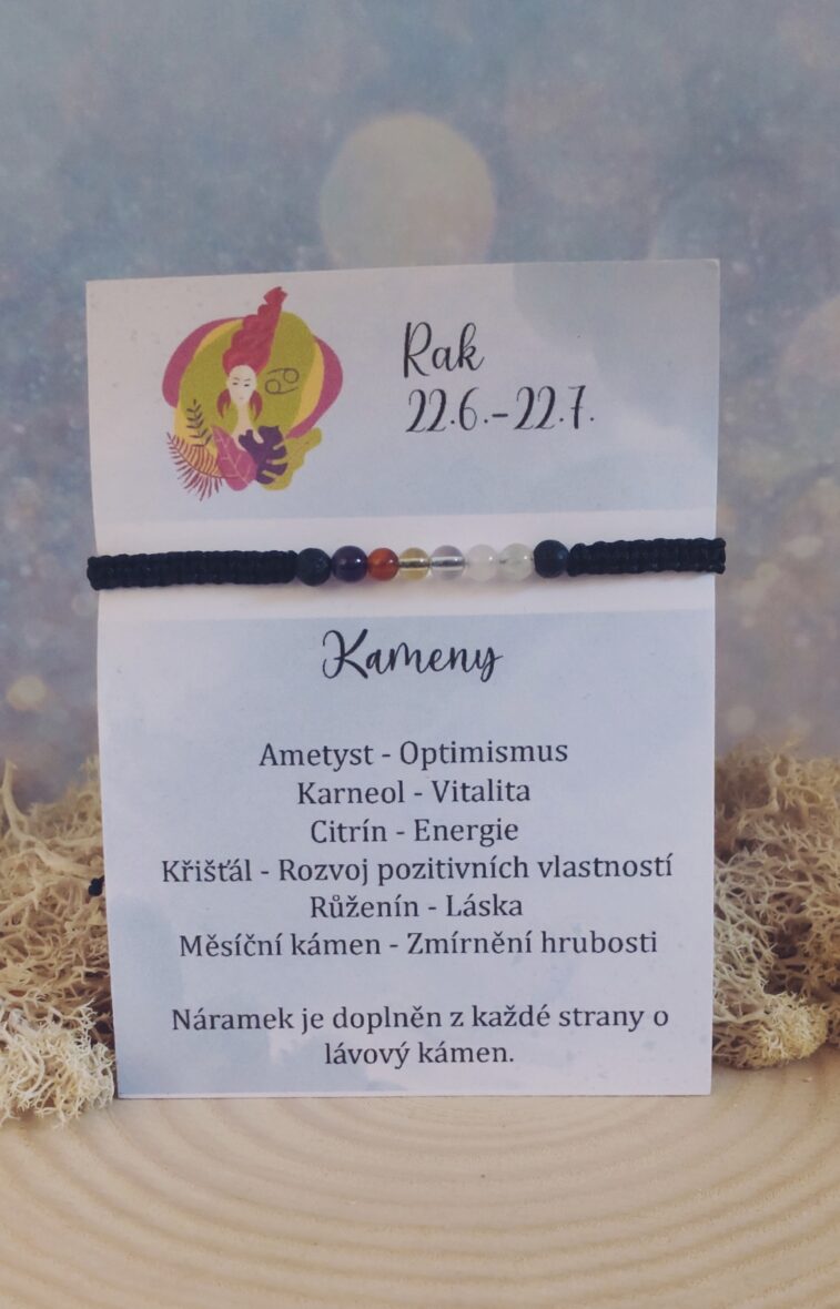Rak